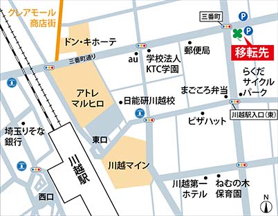 占いセラピー館 みのり地図